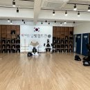 관저달빛검도관 이미지