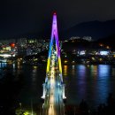 금오도 방풍마을영농조합법인 | [커버스토리] 여수, 다 알고 있나요?
