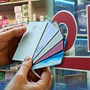 문전약국 이미지