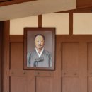 박상진의사 생가 이미지