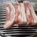 처가집연탄구이