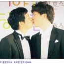 동성포장