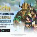 달리고 PC 이미지