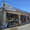 대신양말골목 이미지