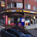 구월4동-6 이미지