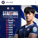 하나은행 K LEAGUE 2 2025 R3 이미지