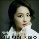 해야달아 Daum카페