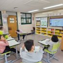 동천학교 이미지