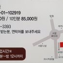 (주)우진해장국 이미지