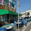 천우장식당 다이닝코드