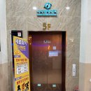 나사볼링센터공주점 네이버블로그