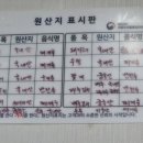 섬마을식당 이미지