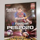 메가플스방 화곡점 이미지