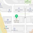 놀러와아이스크림할인점
