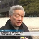 한국인력 - 서천군 서천로 1 | 한국인력