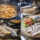 꽁당보리밥 이미지