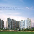 김포한강 10로 이미지