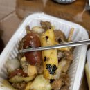 최프로 배달삼겹 수유점 이미지