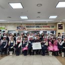 송탄농협 네이버블로그