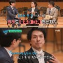 아트센터 인천 콘서트홀(콘서트홀) | 🎄 아트센터인천 콘서트홀 방문기: 백윤학 지휘자와 함께한 크리스마스 페스타