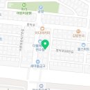 진윤빌딩