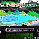 중대물빛공원 이미지