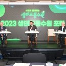 수원-1767 티스토리