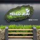 동녘전기 이미지