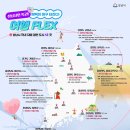 성남 이미지