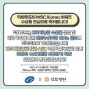 우호푸드