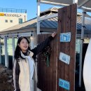 메종펜션 이미지