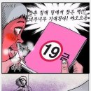 웃음요가-2 이미지