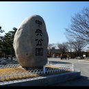 광복기념관 이미지