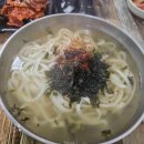 하나아파트 뒷편 산책로 입구 이미지