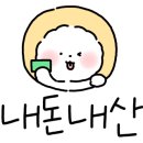 신한자동차검사종합정비 이미지