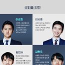 스윗 피플 이미지