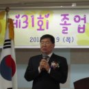 부평초등학교(병설) 이미지