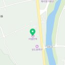 아셀민박 이미지