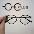 보라안경 | 30대 남성 안경 제작 후기!-"마노모스 조지"