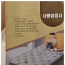 명품온돌침대 | 대구리퍼브매장 1,000평 규모 실화? 부모님 온돌 매트리스 득템한 후기