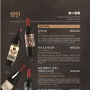 신도림축산