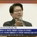 깨끗한의원 이미지