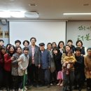 더불어숲작은도서관 이미지