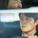 서지혜 드라마 빨간풍선 12화 줄거리, 리뷰 _ 지남철 조은산 불륜 적발, 고금아 조대근 관계
