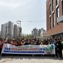 가호동행정복지센터 이미지