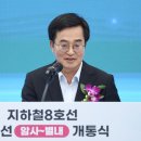 남양별내7 네이버블로그