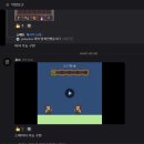 해금광고기획 | 이 마녀 머지? : 머지류 방치형 RPG 게임 개발 일지 #1