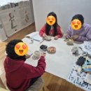 분당마중한의원 | 1월 27일 화요일 이벤트날