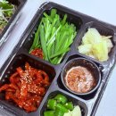 훼미리통닭