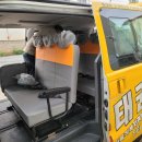 고려대 명문 태권도 이미지